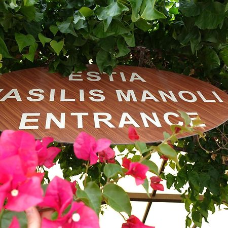 Estia Vasilis Manoli Apartment Ayia Napa Exterior photo