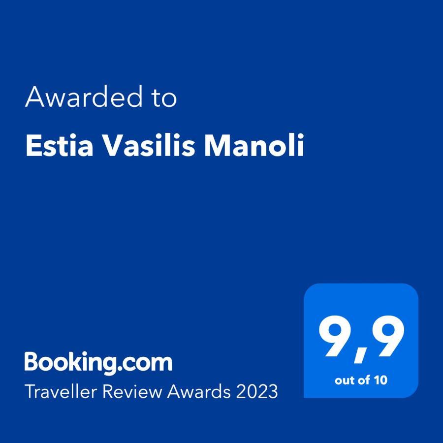 Estia Vasilis Manoli Apartment Ayia Napa Exterior photo
