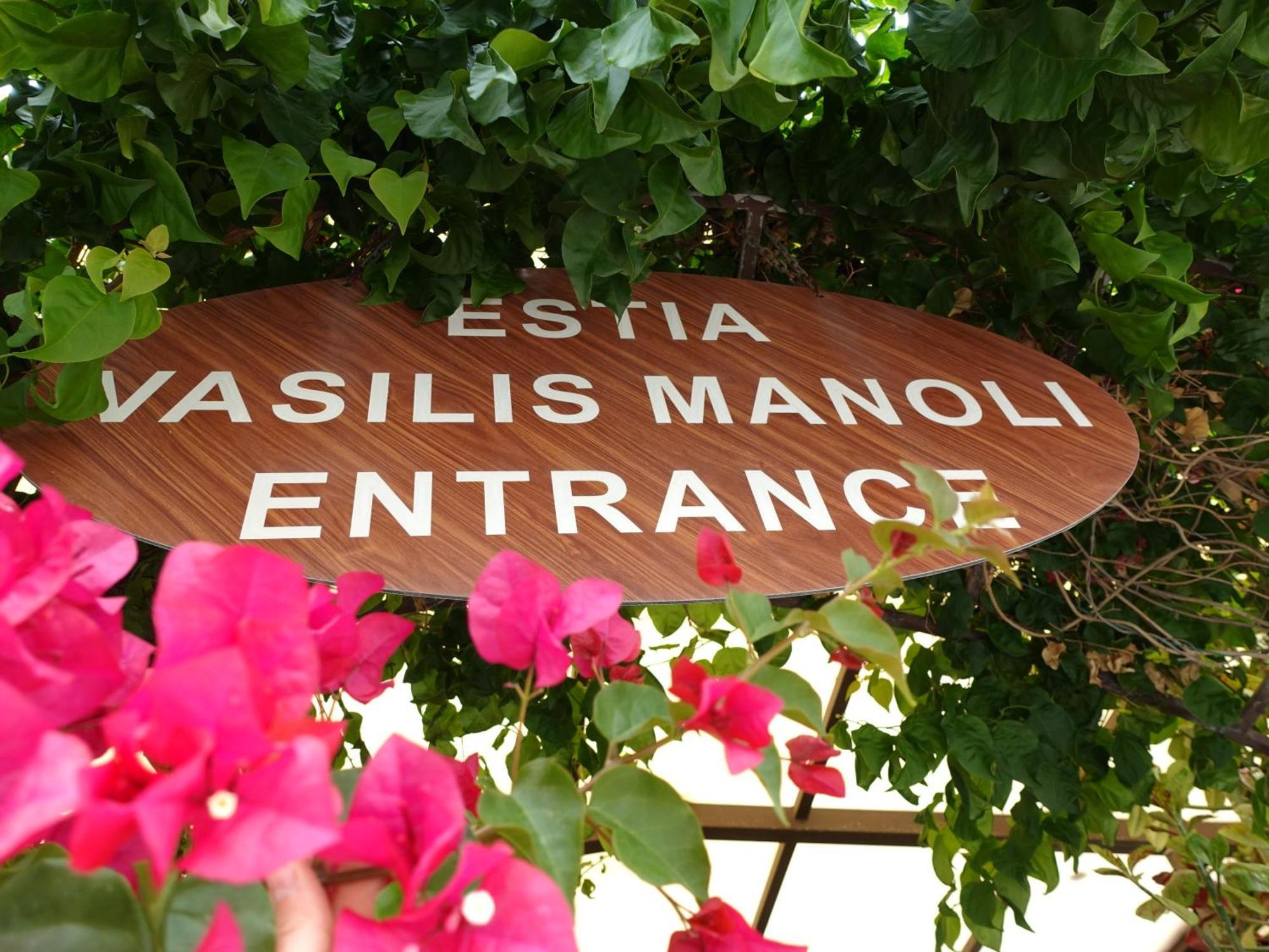 Estia Vasilis Manoli Apartment Ayia Napa Exterior photo